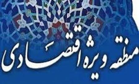 ایجاد م...